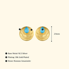 R62_Materials-1200x.webp